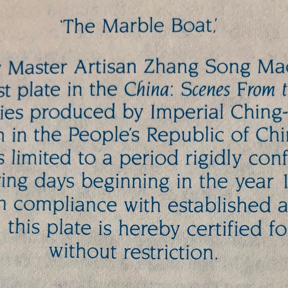 Imperial Jingdezhen Beauties of the Red Mansion Series- Set 4 Plates - Picture 9 of 11